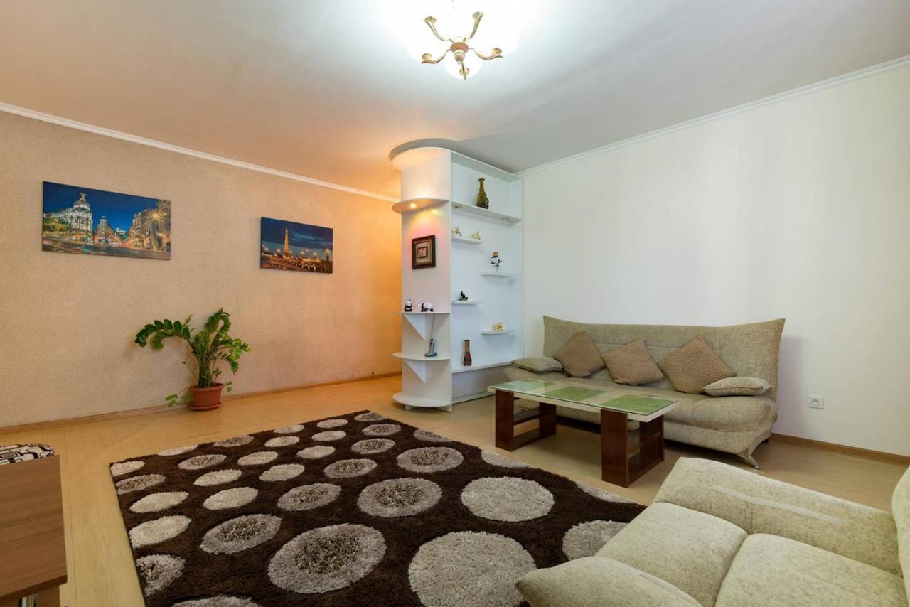 Nadezhda Apartments In Samal Алма Ата Екстериор снимка